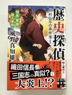 Item thumbnail for item 4b69c953-1399-47e1-b310-1fd8cfeb73bf