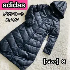 アディダス ロングダウン肉厚コート ベンチコート Aライン ブラック S