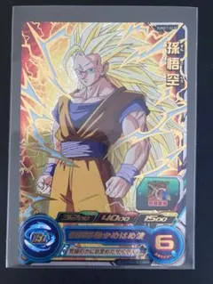 ドラゴンボールヒーローズ 孫悟空 プロモ P PUMS11-02 - メルカリ
