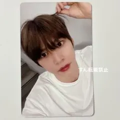 Item thumbnail for item f43203db-f462-4b46-a422-c9ef9165042d