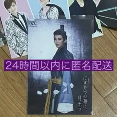 Item thumbnail for item 263d11ef-472a-4a17-8065-bf15bf1d2758