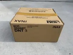 Pちゃんママ様専用 エコカラット ディニタ ①