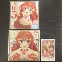 2026年最新】五等分の花嫁 特典 色紙の人気アイテム - メルカリ