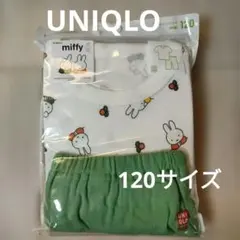 UNIQLO　ドライパジャマ　miffy　120サイズ