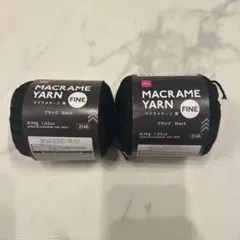 ずんだもち様 リクエスト 2点 まとめ商品