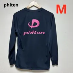 phitenファイテン　長袖シャツ　バレー　サイズM