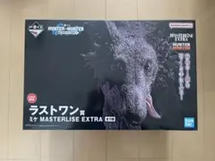 一番くじ　HUNTER×HUNTER　ハンターハンター　ラストワン賞　ミケ