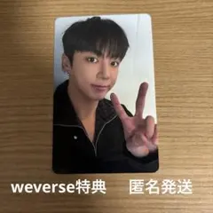 BTS アリラン weverse特典トレカ ジョングク