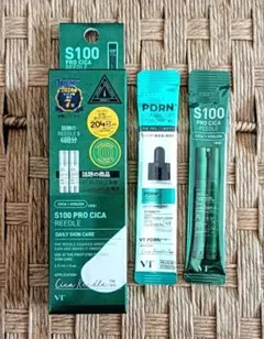 VT S100 PRO CICA REEDLE 6本入り★サンプル２本付★未開封