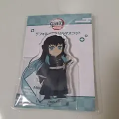 鬼滅の刃 劇場版　デフォルメアクリルマスコット 時透無一郎