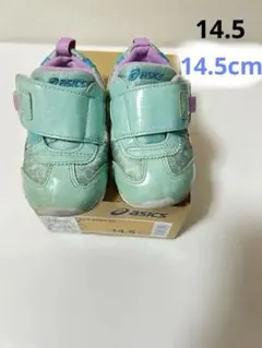 ASICS SUKU² キッズシューズ 14.5