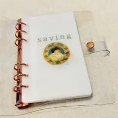 Item thumbnail for item 300e68b9-f828-4b64-80bc-bace4fba8662