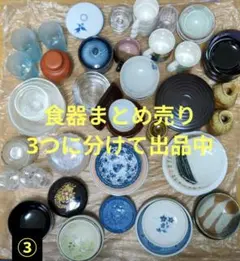 Item thumbnail for item 708e9a0a-1a30-4673-add8-805905906a9d