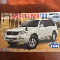 2026年最新】ランドクルーザー100の人気アイテム - メルカリ