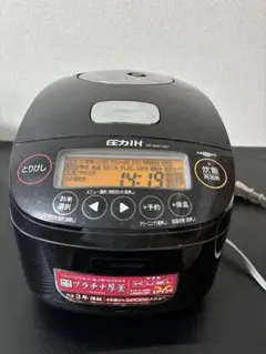 象印 圧力IH炊飯器 南部鉄器釜 NP-QT06 最終値下げ - メルカリ
