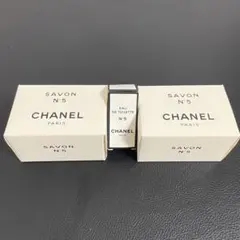 【未使用】CHANEL No5 石鹸 香水 3点セット サボン オードドワレ