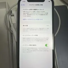 G*t様 iPhone 11 ミントグリーン 本体