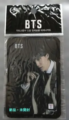 2026年最新】韓国交通カード T-moneyカード BTSの人気アイテム - メルカリ