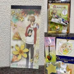 夏目友人帳　アクリルキーホルダー　その他おまとめセット