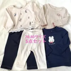 プティマイン　西松屋　70-80 5点セット　女の子