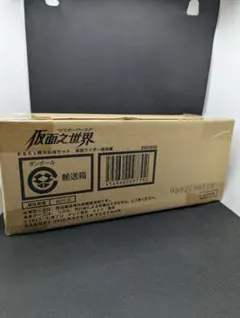 Item thumbnail for item f2248d44-2b05-4d57-94bf-a4124d145c96