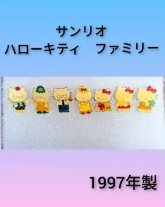 2026年最新】キティレトロピンバッジの人気アイテム - メルカリ