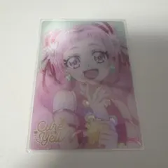 HUGっと！プリキュアカードウエハースキュアエール HR 野乃はな