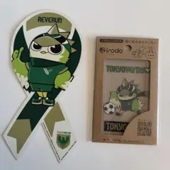 Item thumbnail for item b9239e45-5463-4b58-9714-7cdc4f34f0d4