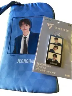 SEVENTEEN JEONGHAN ポーチ アクリルキーセット。