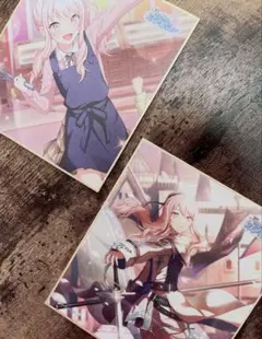 暁山瑞希 色紙