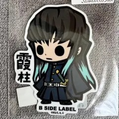 バニララテ様 リクエスト 2点 まとめ商品