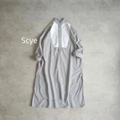 Scye サイ ブサムワンピース シャツワンピース コットン　ロング