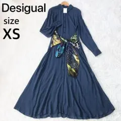 デシグアル ラクロワスカーフ付き ロングシャツワンピース 長袖 ブルー XS