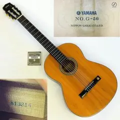 2025年最新】ヤマハ ダイナミックギターの人気アイテム - メルカリ
