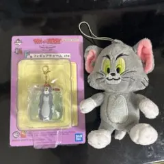 トムとジェリー 一番くじ フィギュアチャーム　F賞＋マスコット