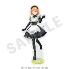 定価1980円　五等分の花嫁　中野四葉　サイバーパンクメイド　アクリルスタンド