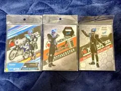 Item thumbnail for item 112406cd-9ece-4172-92f5-4aa2fc34ac01