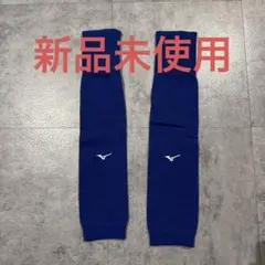 kato-kin様 リクエスト 2点 まとめ商品