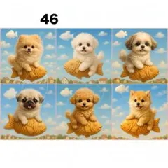 新柄‼️犬柄【46】パネル生地