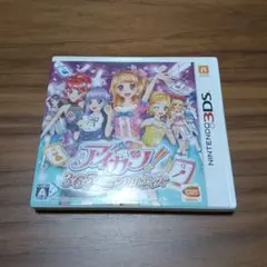 Item thumbnail for item c0791cc7-9820-44bc-acde-03290ac18235