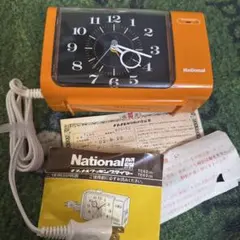 Item thumbnail for item 222f8dbb-70fc-466d-b834-49af17a05a33