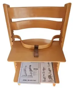 廃盤】STOKKE TRIPP TRAPP レザーベルト 旧型 ベビーセット - メルカリ