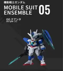 2025年最新】モビルスーツアンサンブル ダブルオーの人気アイテム