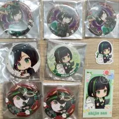 スペフェスハロウィン　缶バッジ　詩人さん　GENさん 2026年最新】スペフェス 缶バッジの人気アイテム - メルカリ