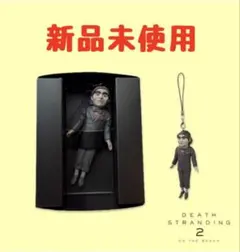 Death Stranding 2 ドールマン キーホルダー - メルカリ