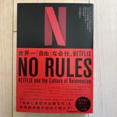 Item thumbnail for item 549b7c5e-ca85-4528-89bb-1b31938994b9