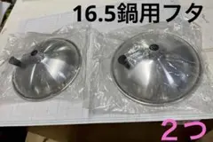 Item thumbnail for item a285a481-6a23-4cc5-bc43-aef06694fd1e