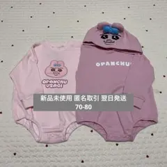 Item thumbnail for item 8f86acce-2a6a-4313-8cdd-d3d78e798ac2