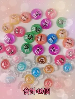 ネイルパーツ m&m's チュッパチャプス 40個セットのサムネイル