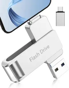 USBメモリ512GB 4in1 iPhone用USBメモリー写真データ保存 銀
